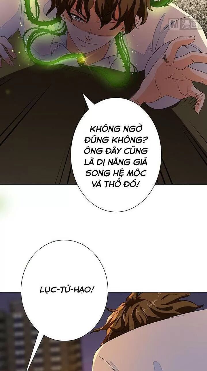 Quy Luật Tình Yêu Ở Mạt Thế Chapter 266 - 4