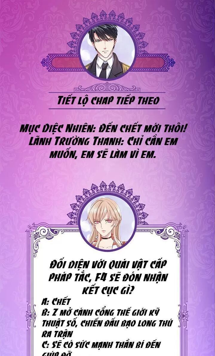 Quy Luật Tình Yêu Ở Mạt Thế Chapter 267 - 26