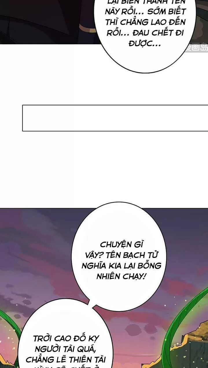 Quy Luật Tình Yêu Ở Mạt Thế Chapter 270 - 25