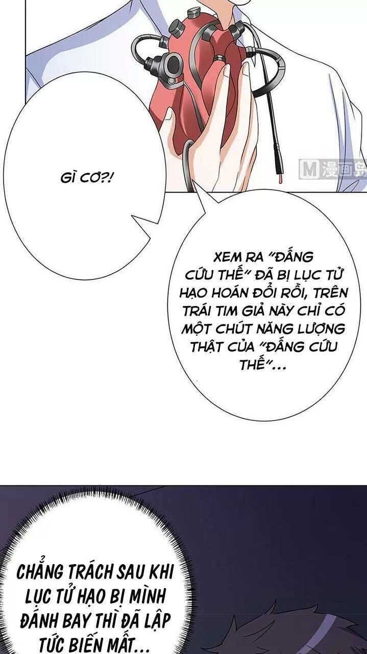 Quy Luật Tình Yêu Ở Mạt Thế Chapter 274 - 18