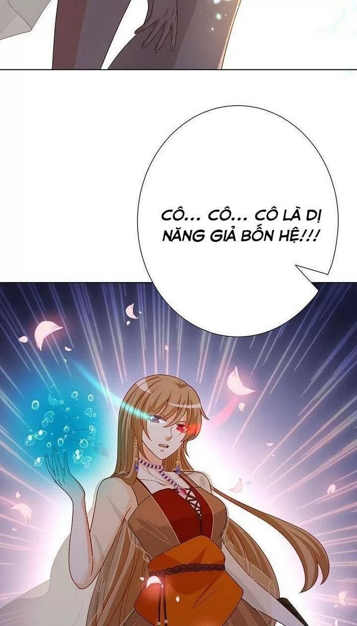 Quy Luật Tình Yêu Ở Mạt Thế Chapter 275 - 17