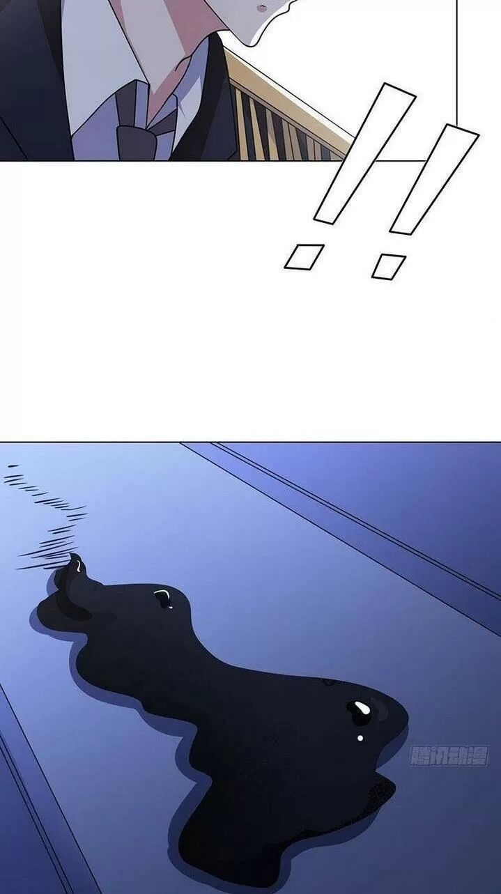 Quy Luật Tình Yêu Ở Mạt Thế Chapter 276 - 21