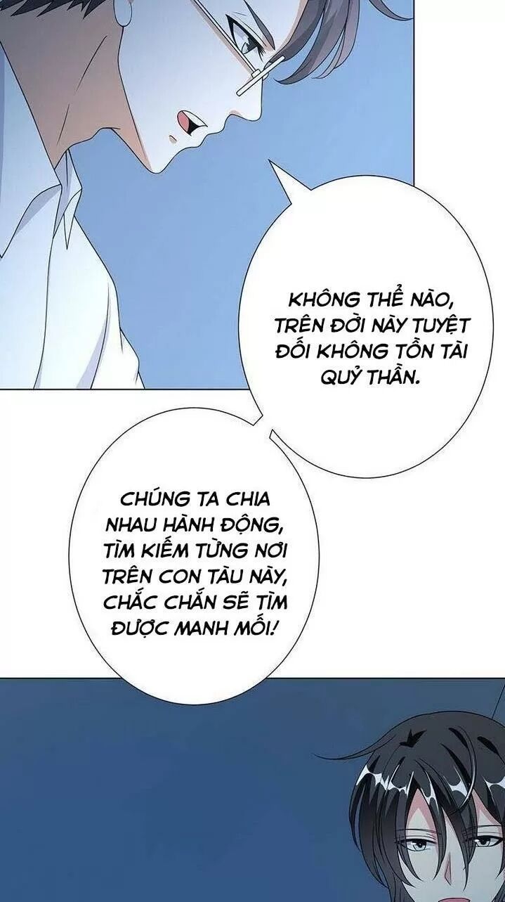Quy Luật Tình Yêu Ở Mạt Thế Chapter 276 - 5