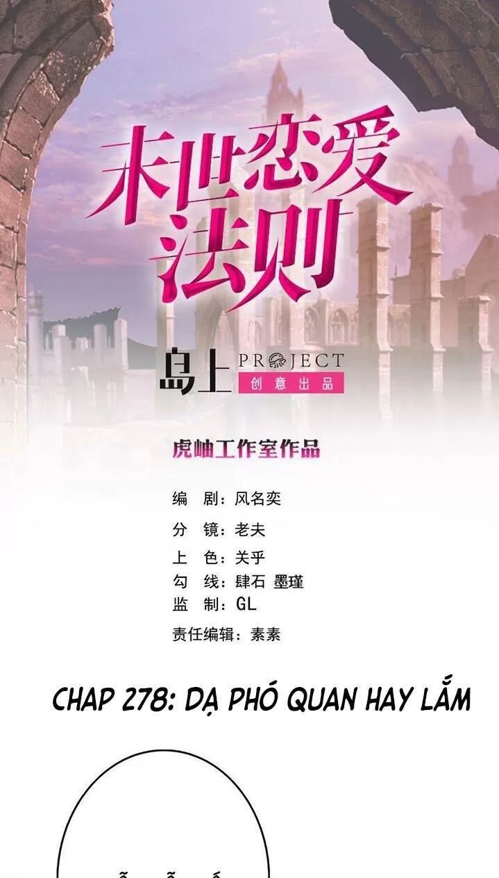 Quy Luật Tình Yêu Ở Mạt Thế Chapter 278 - 1
