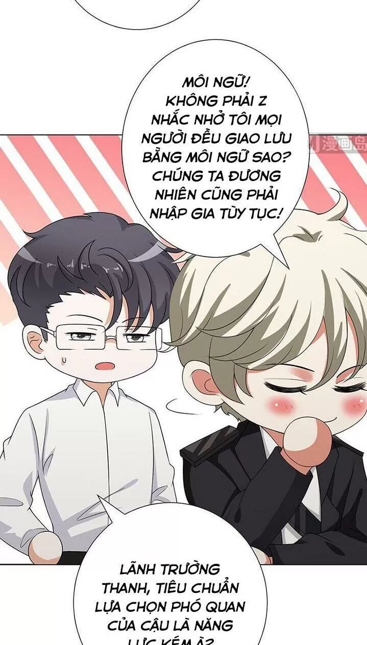 Quy Luật Tình Yêu Ở Mạt Thế Chapter 278 - 12