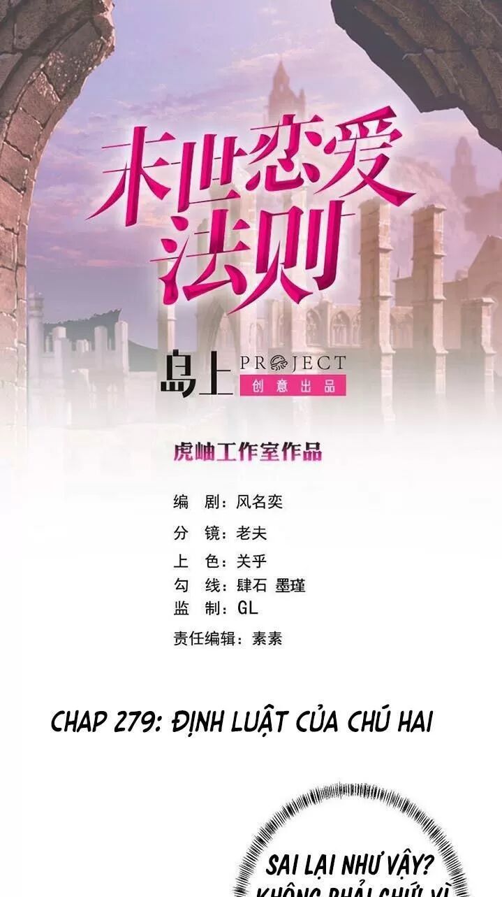 Quy Luật Tình Yêu Ở Mạt Thế Chapter 279 - 1