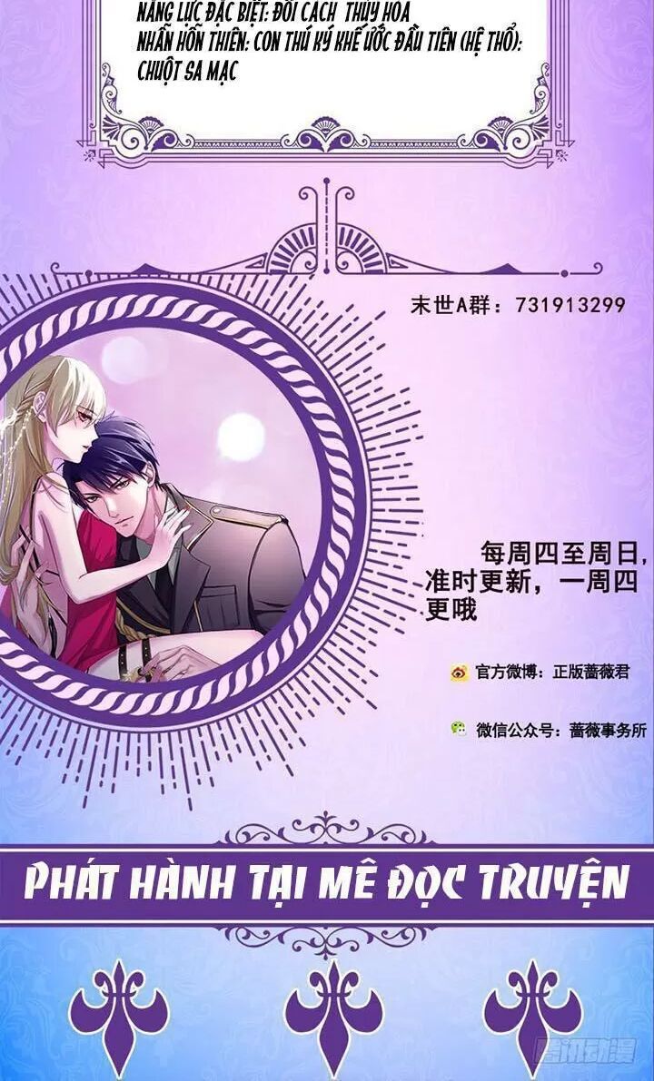 Quy Luật Tình Yêu Ở Mạt Thế Chapter 281 - 35