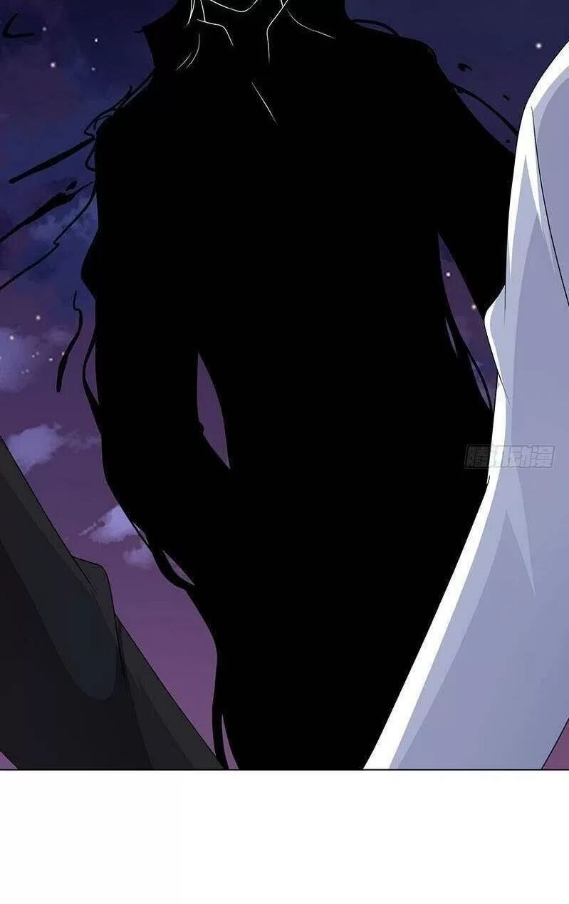 Quy Luật Tình Yêu Ở Mạt Thế Chapter 285 - 27