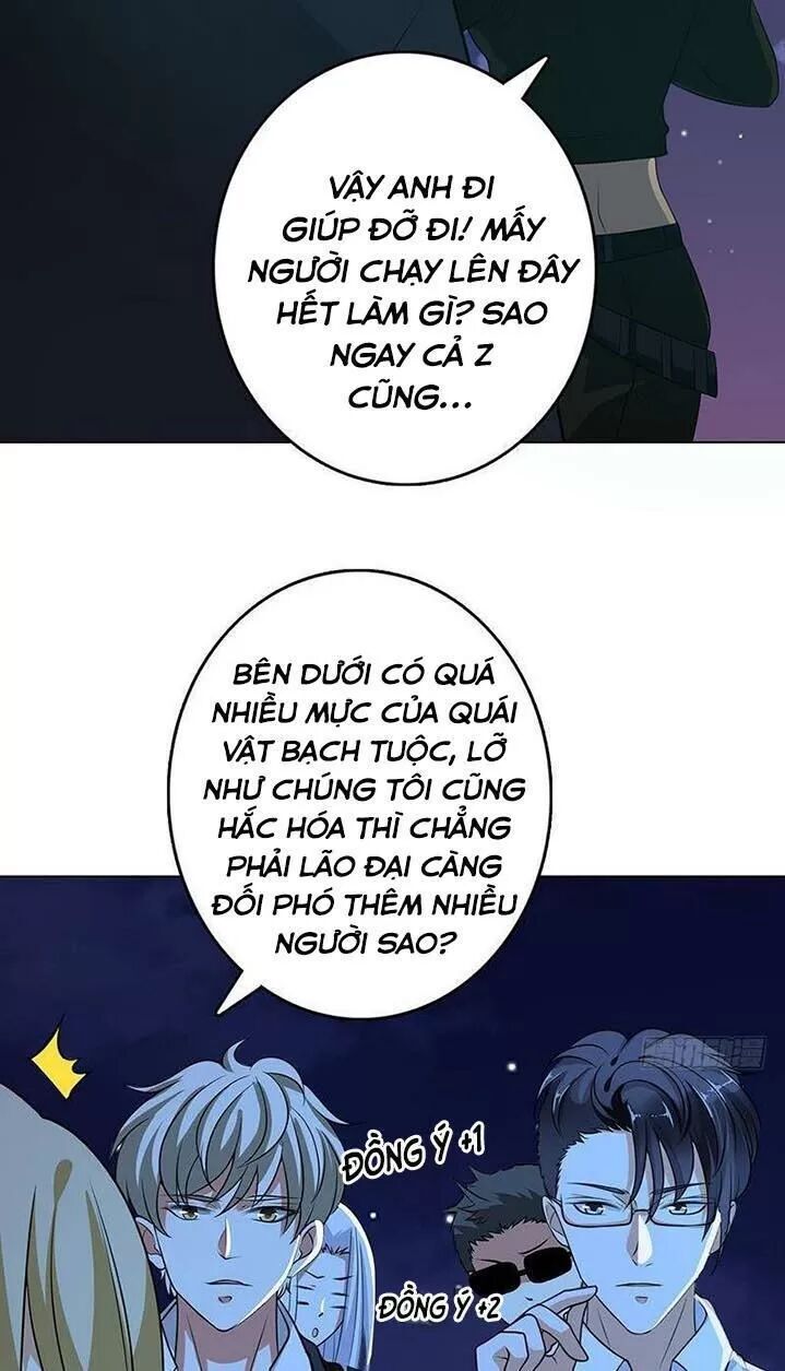 Quy Luật Tình Yêu Ở Mạt Thế Chapter 286 - 24