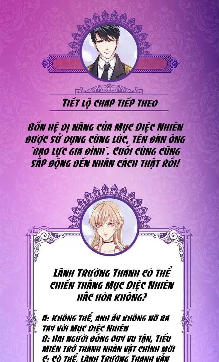 Quy Luật Tình Yêu Ở Mạt Thế Chapter 286 - 26