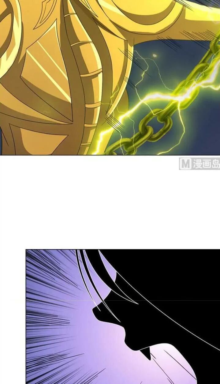 Quy Luật Tình Yêu Ở Mạt Thế Chapter 287 - 24