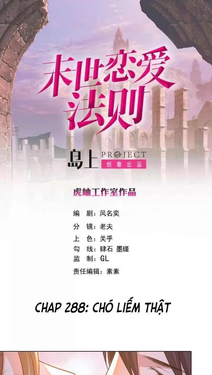 Quy Luật Tình Yêu Ở Mạt Thế Chapter 288 - 1