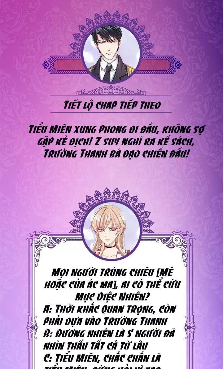 Quy Luật Tình Yêu Ở Mạt Thế Chapter 289 - 24