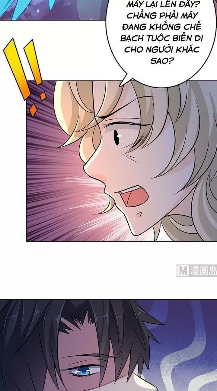 Quy Luật Tình Yêu Ở Mạt Thế Chapter 290 - 16