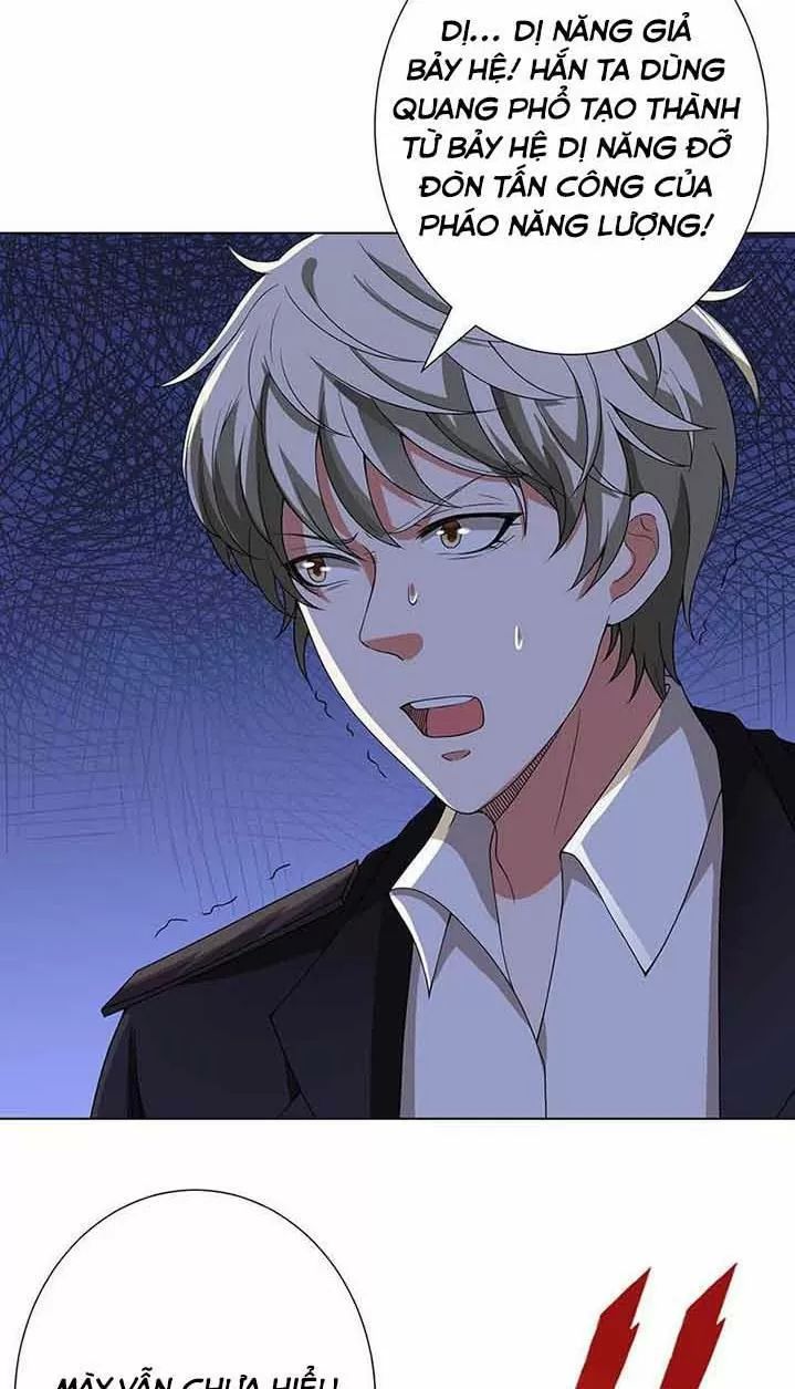 Quy Luật Tình Yêu Ở Mạt Thế Chapter 292 - 23