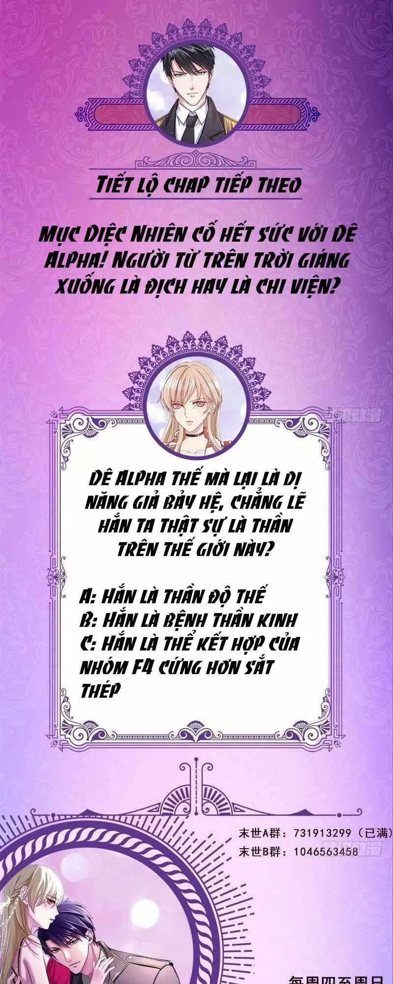 Quy Luật Tình Yêu Ở Mạt Thế Chapter 292 - 26