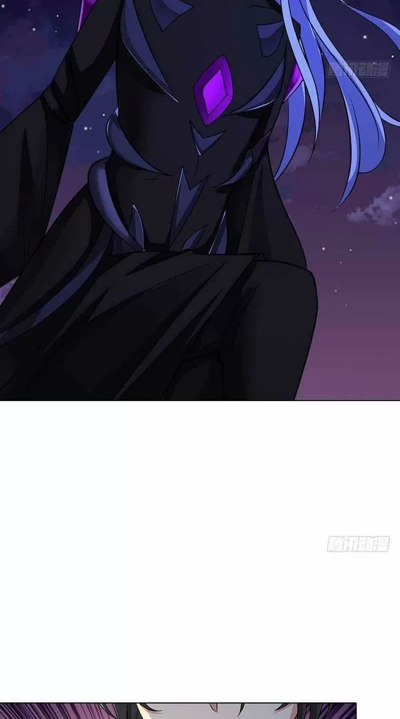 Quy Luật Tình Yêu Ở Mạt Thế Chapter 293 - 16