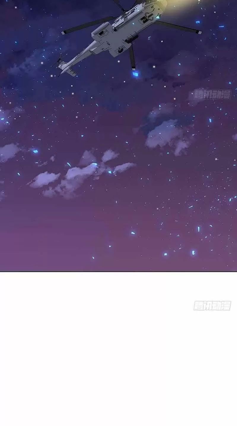 Quy Luật Tình Yêu Ở Mạt Thế Chapter 293 - 21