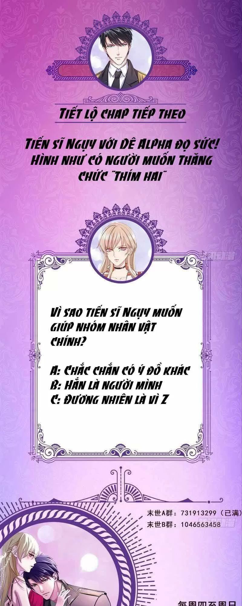 Quy Luật Tình Yêu Ở Mạt Thế Chapter 293 - 27