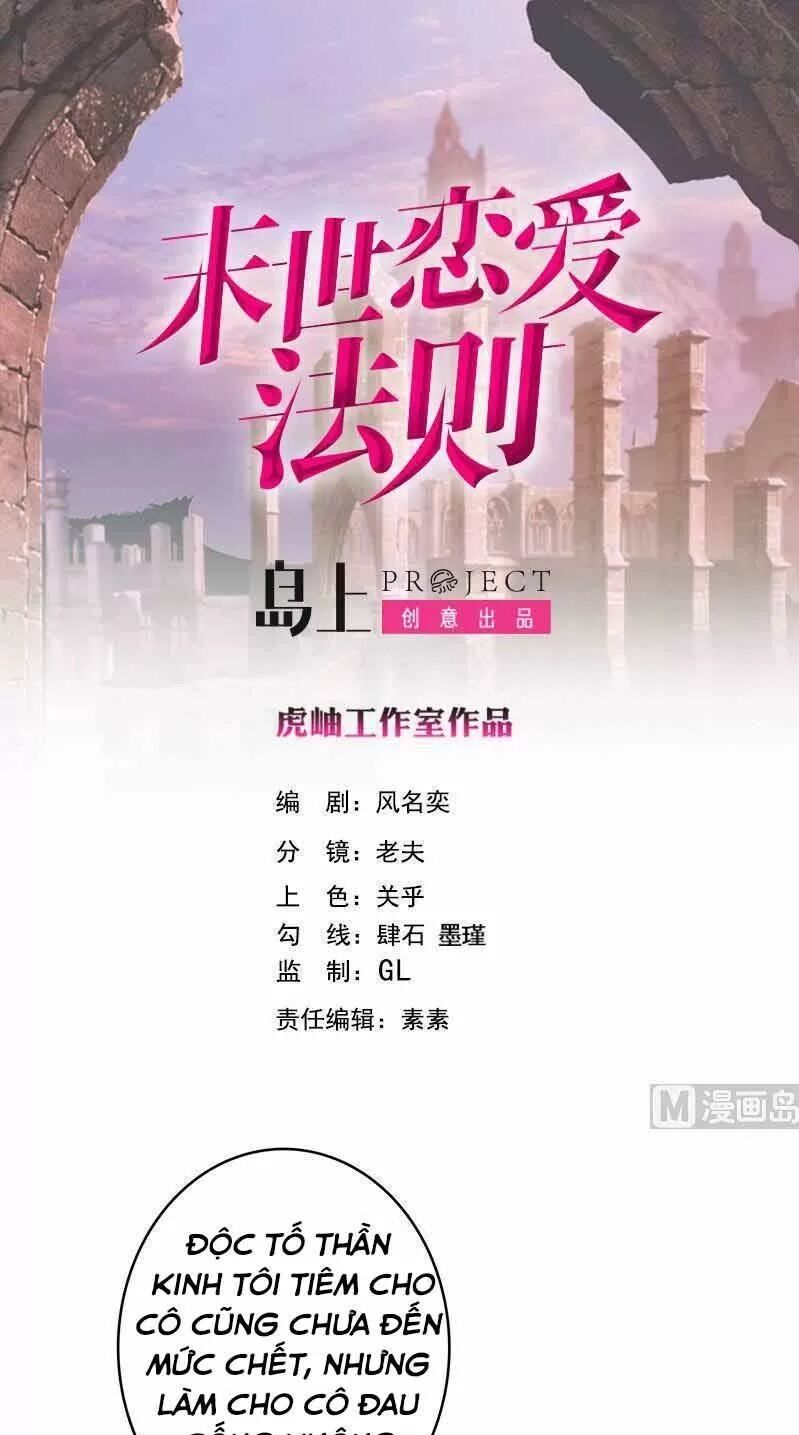 Quy Luật Tình Yêu Ở Mạt Thế Chapter 294 - 1