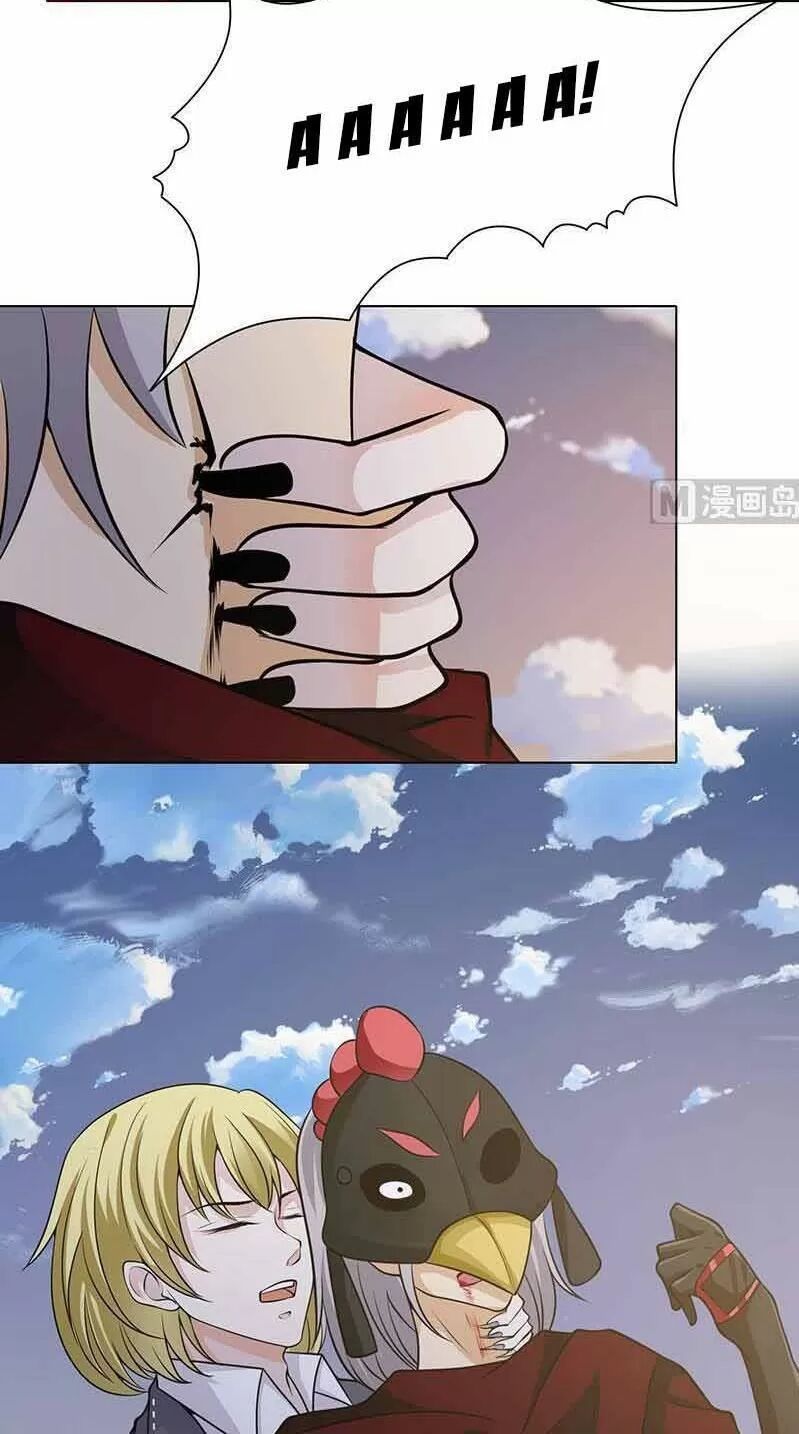 Quy Luật Tình Yêu Ở Mạt Thế Chapter 294 - 12