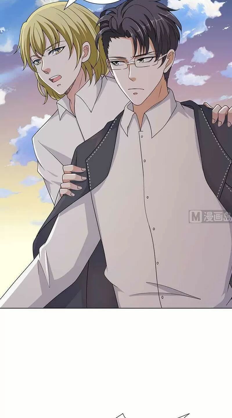 Quy Luật Tình Yêu Ở Mạt Thế Chapter 294 - 21