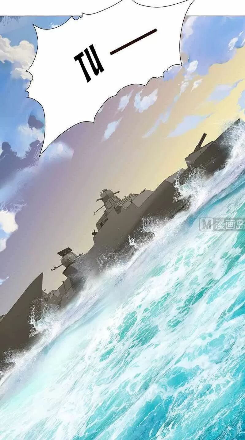 Quy Luật Tình Yêu Ở Mạt Thế Chapter 294 - 22