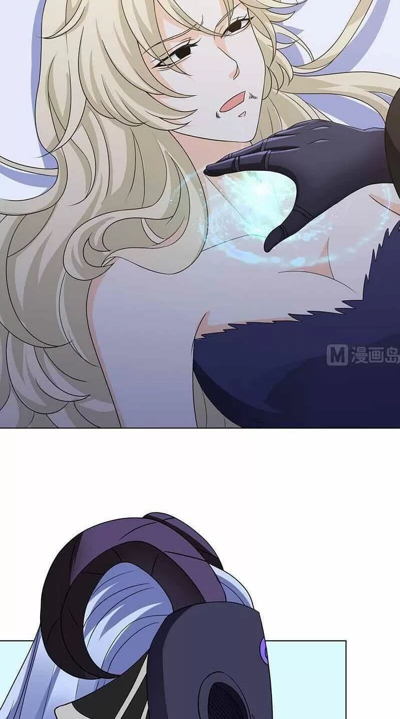 Quy Luật Tình Yêu Ở Mạt Thế Chapter 294 - 24