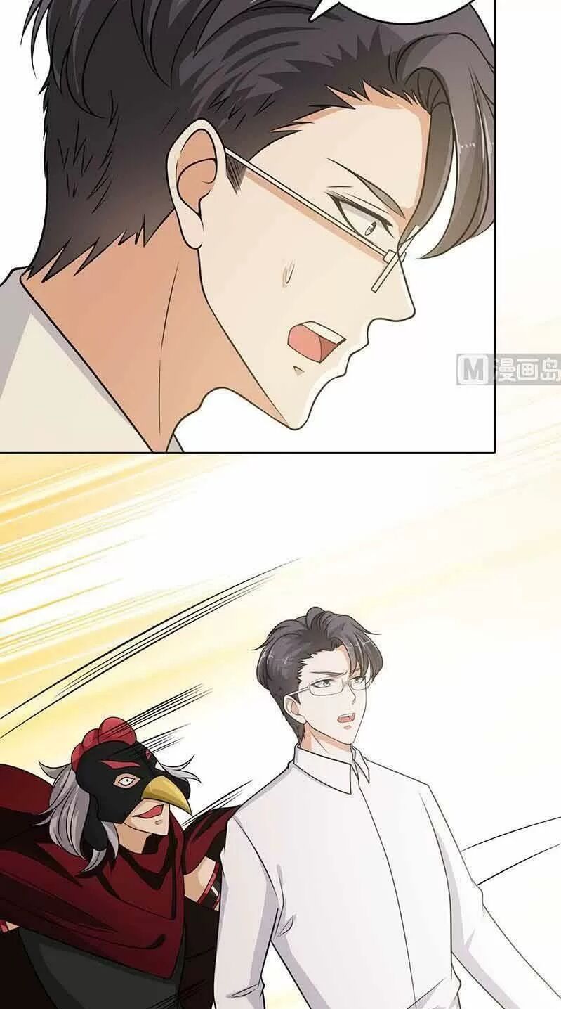 Quy Luật Tình Yêu Ở Mạt Thế Chapter 294 - 10