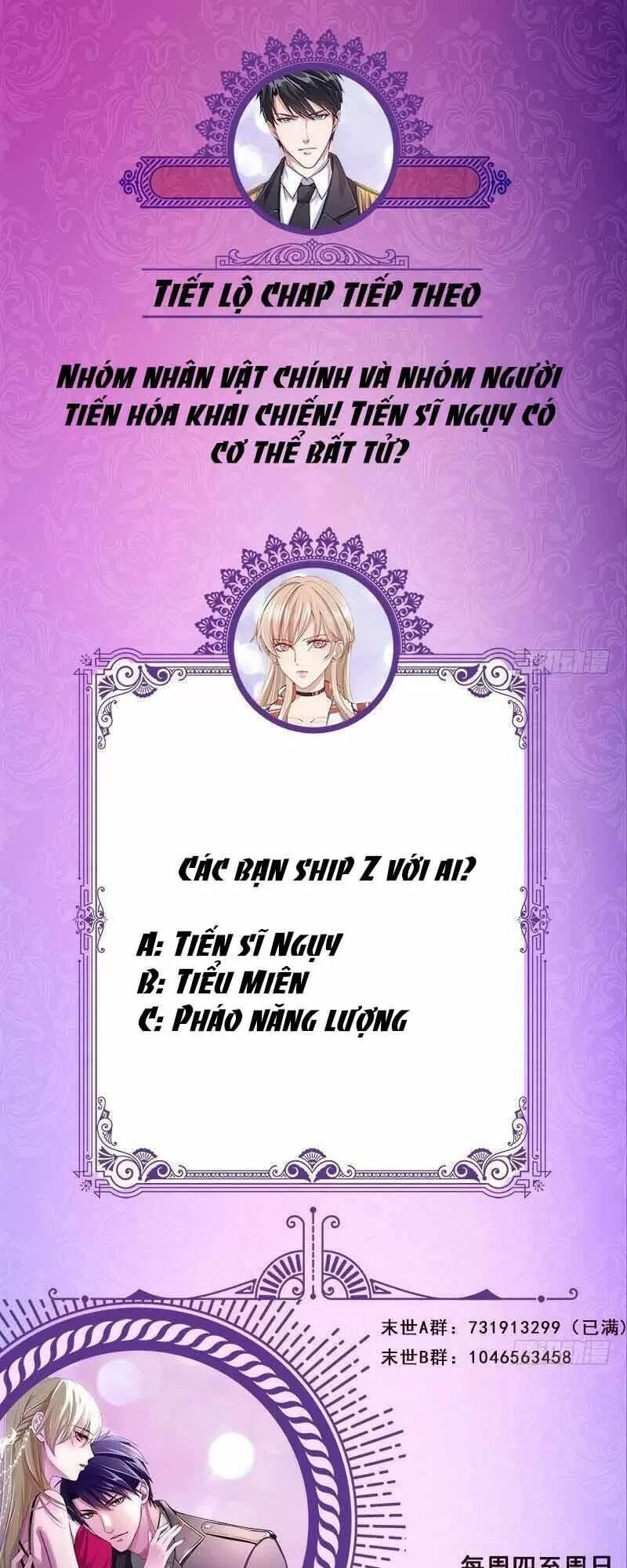 Quy Luật Tình Yêu Ở Mạt Thế Chapter 295 - 30