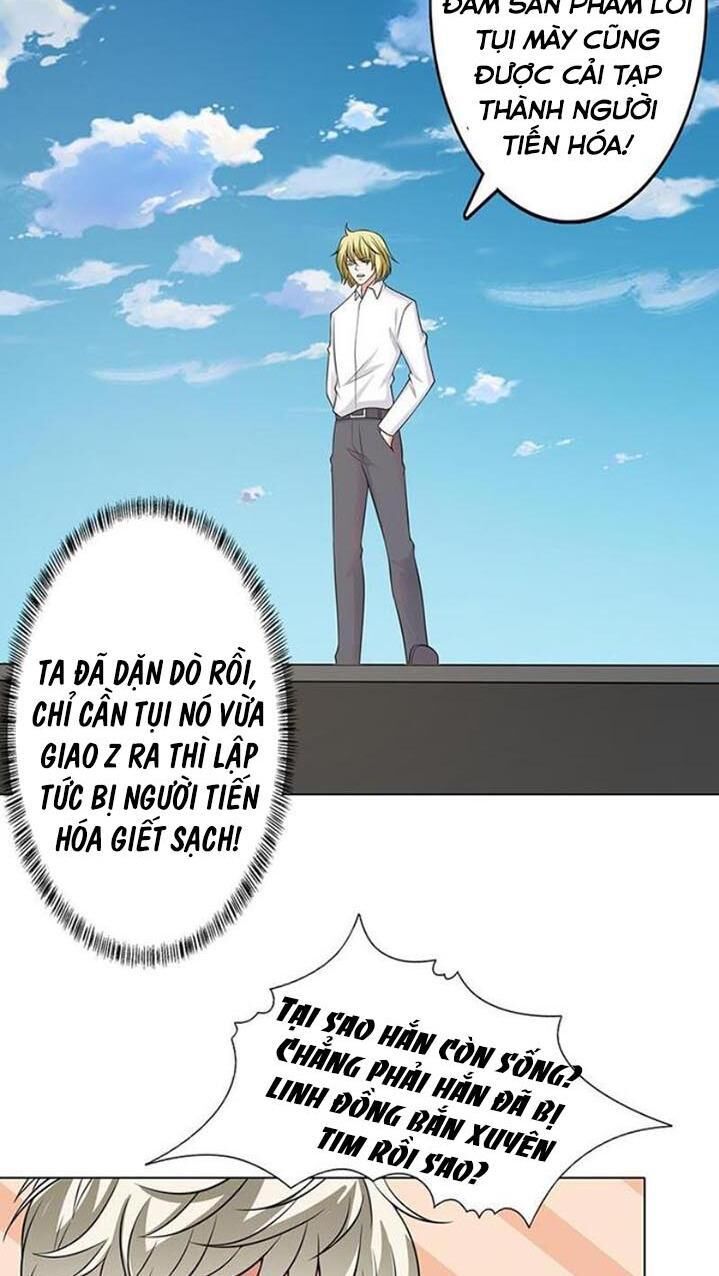 Quy Luật Tình Yêu Ở Mạt Thế Chapter 296 - 23