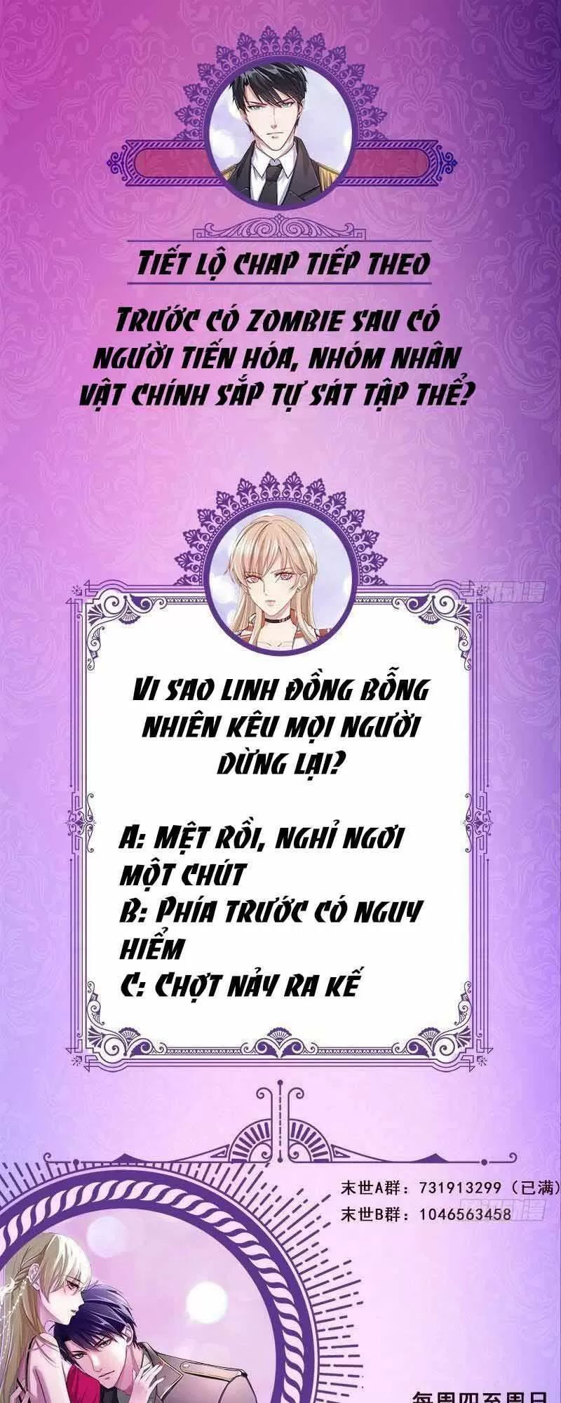 Quy Luật Tình Yêu Ở Mạt Thế Chapter 297 - 30