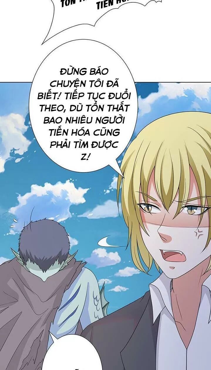 Quy Luật Tình Yêu Ở Mạt Thế Chapter 298 - 17