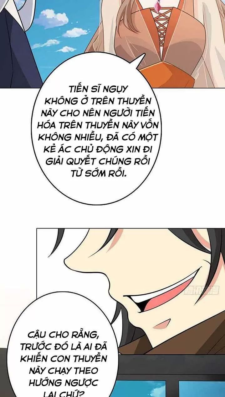 Quy Luật Tình Yêu Ở Mạt Thế Chapter 299 - 9