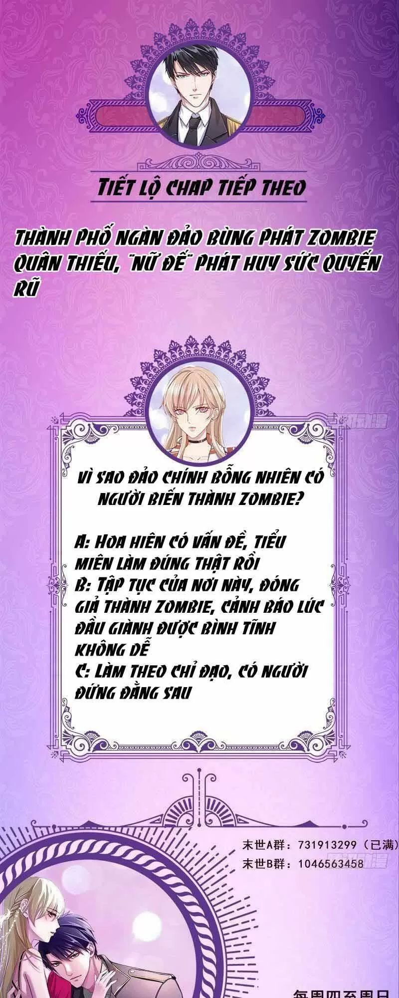 Quy Luật Tình Yêu Ở Mạt Thế Chapter 303 - 33