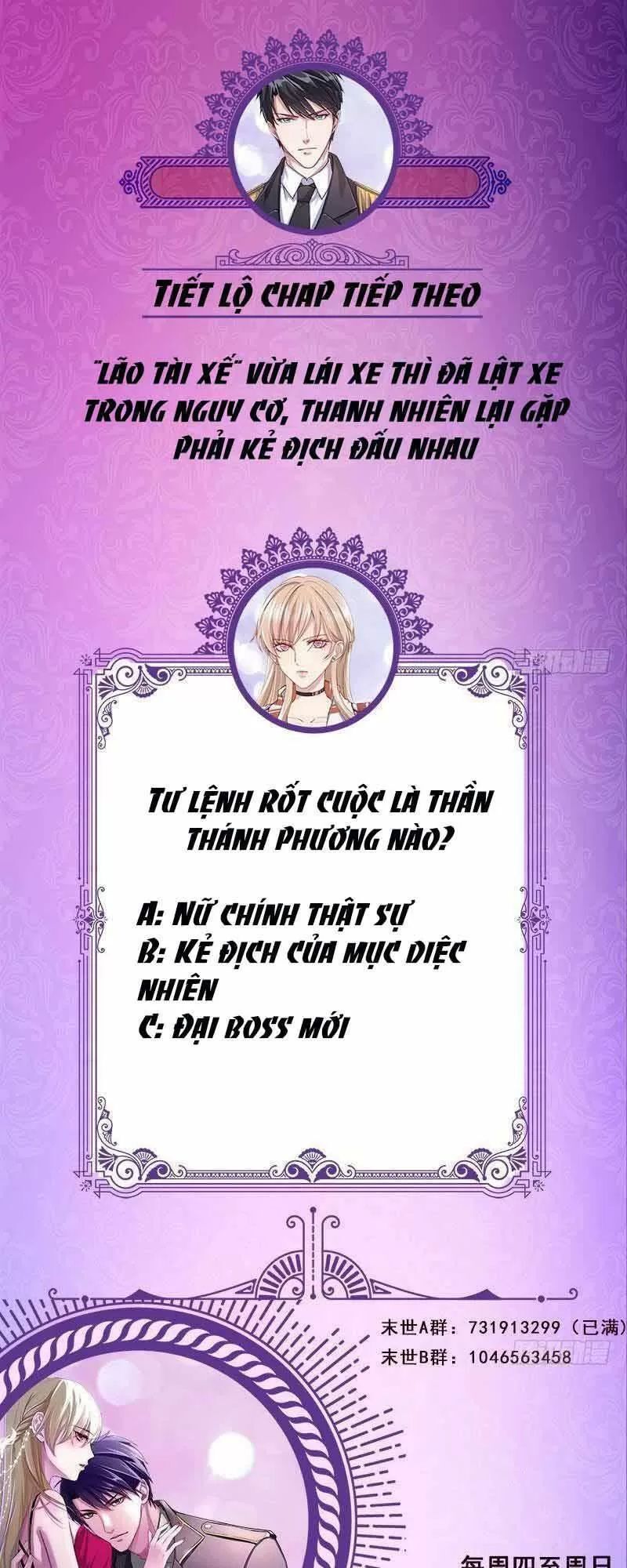 Quy Luật Tình Yêu Ở Mạt Thế Chapter 304 - 30