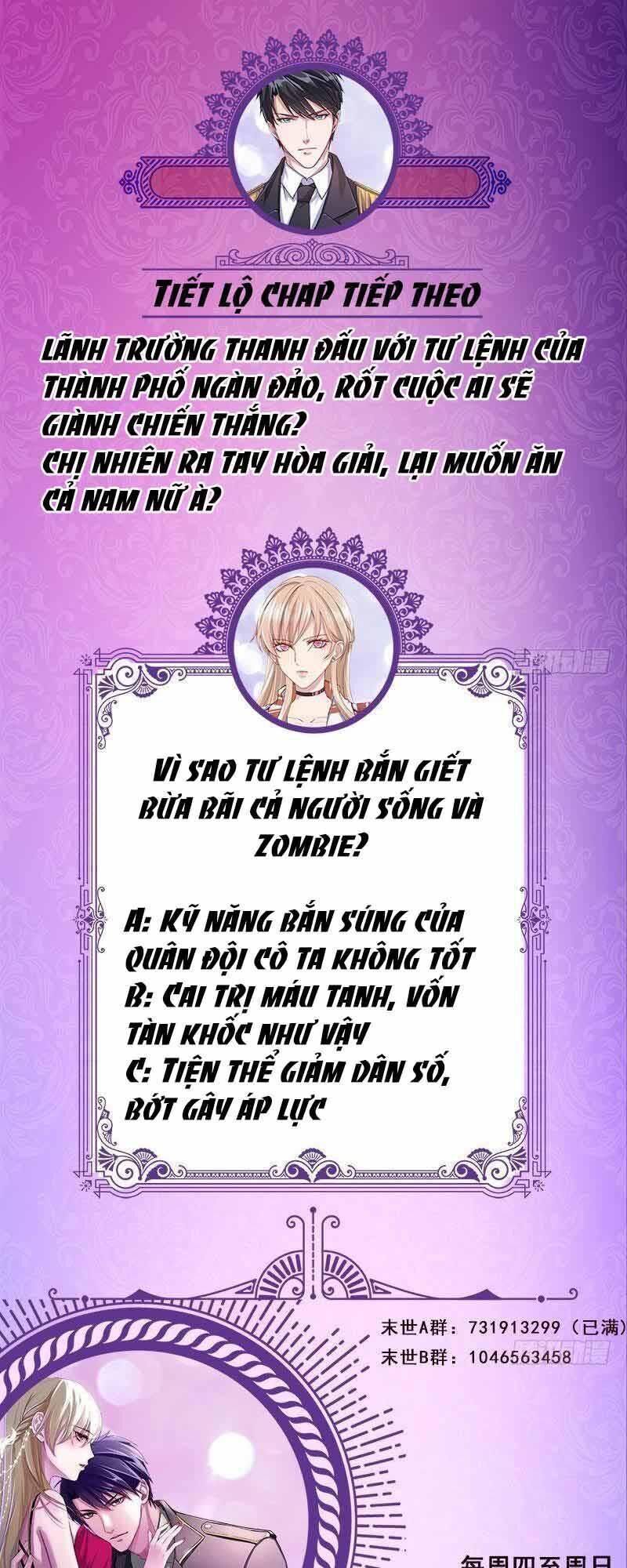 Quy Luật Tình Yêu Ở Mạt Thế Chapter 305 - 25