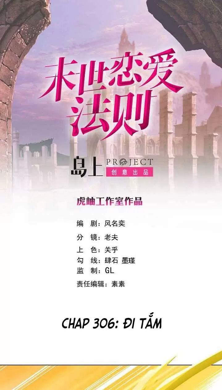 Quy Luật Tình Yêu Ở Mạt Thế Chapter 306 - 1