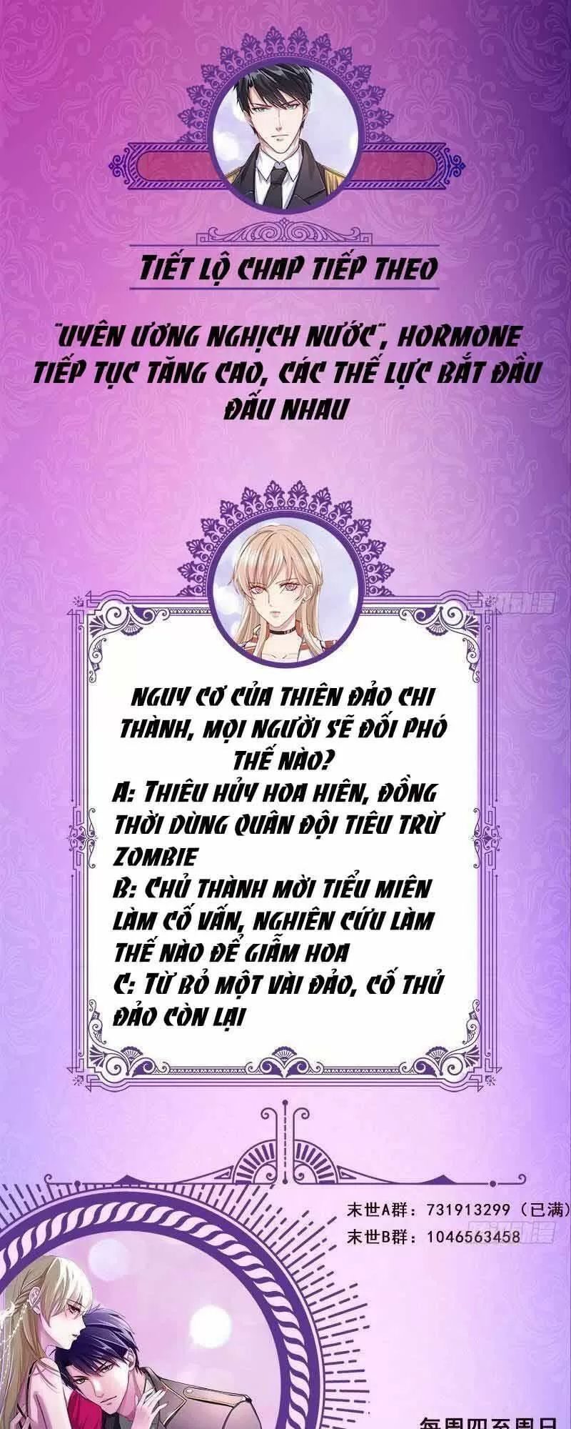 Quy Luật Tình Yêu Ở Mạt Thế Chapter 306 - 26