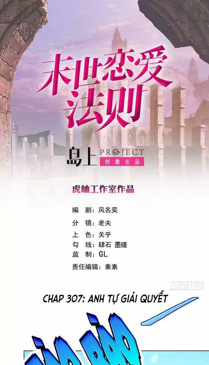 Quy Luật Tình Yêu Ở Mạt Thế Chapter 307 - 1