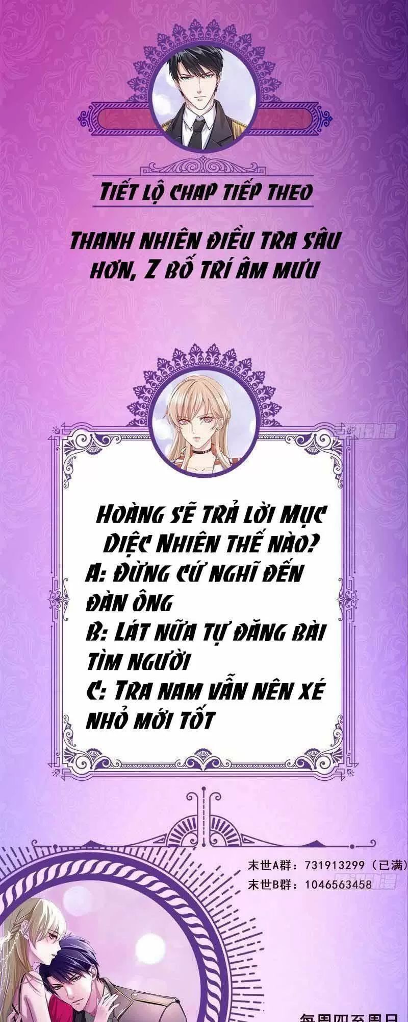 Quy Luật Tình Yêu Ở Mạt Thế Chapter 307 - 25