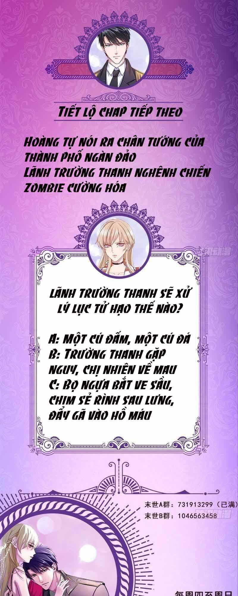 Quy Luật Tình Yêu Ở Mạt Thế Chapter 308 - 21