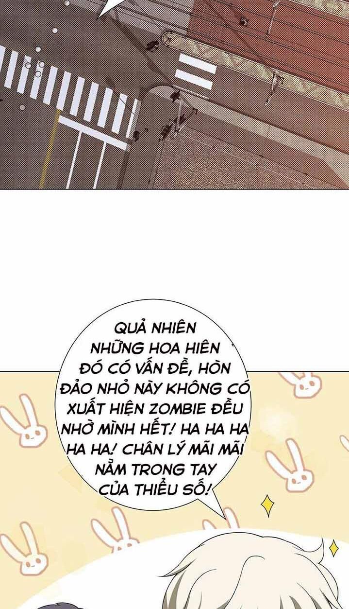 Quy Luật Tình Yêu Ở Mạt Thế Chapter 308 - 9