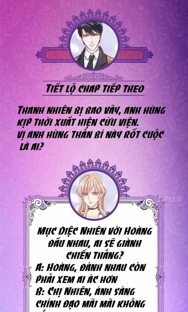 Quy Luật Tình Yêu Ở Mạt Thế Chapter 311 - 25