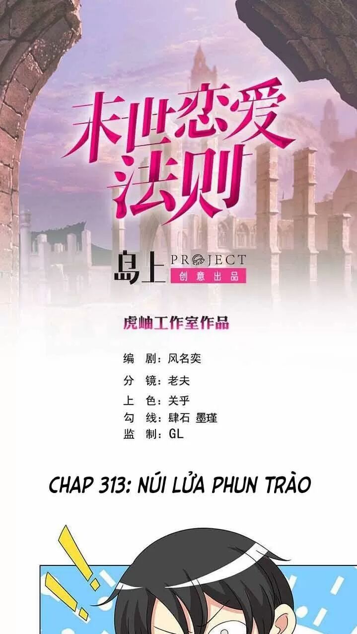 Quy Luật Tình Yêu Ở Mạt Thế Chapter 313 - 1