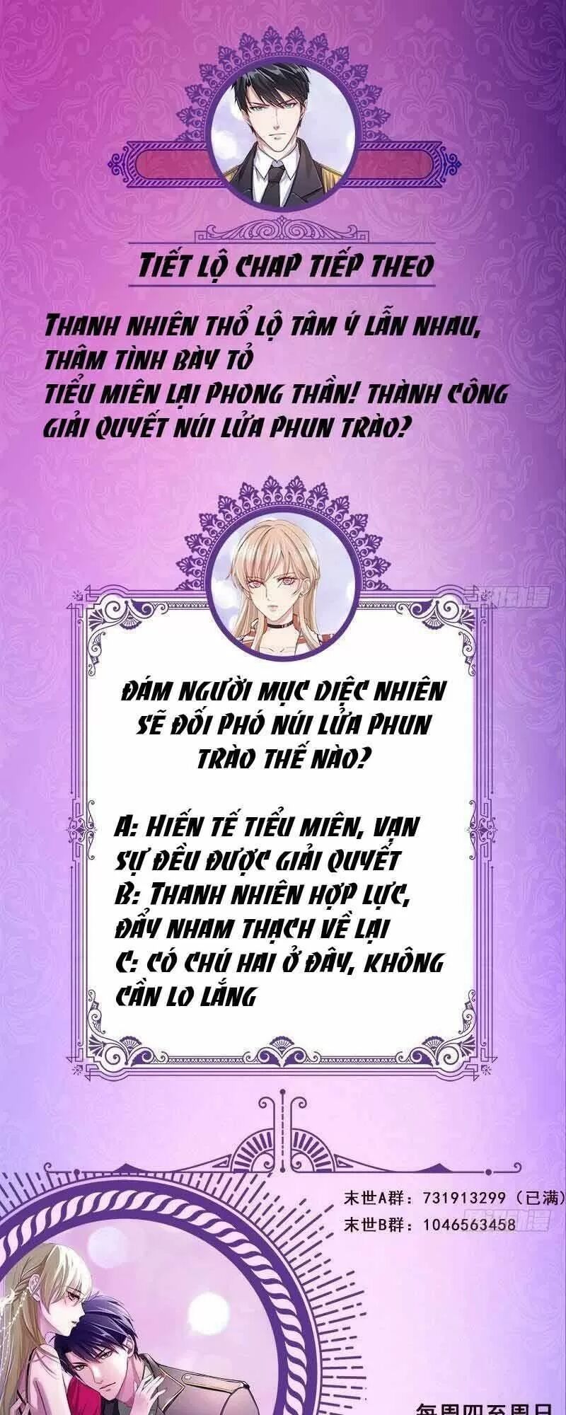 Quy Luật Tình Yêu Ở Mạt Thế Chapter 313 - 29