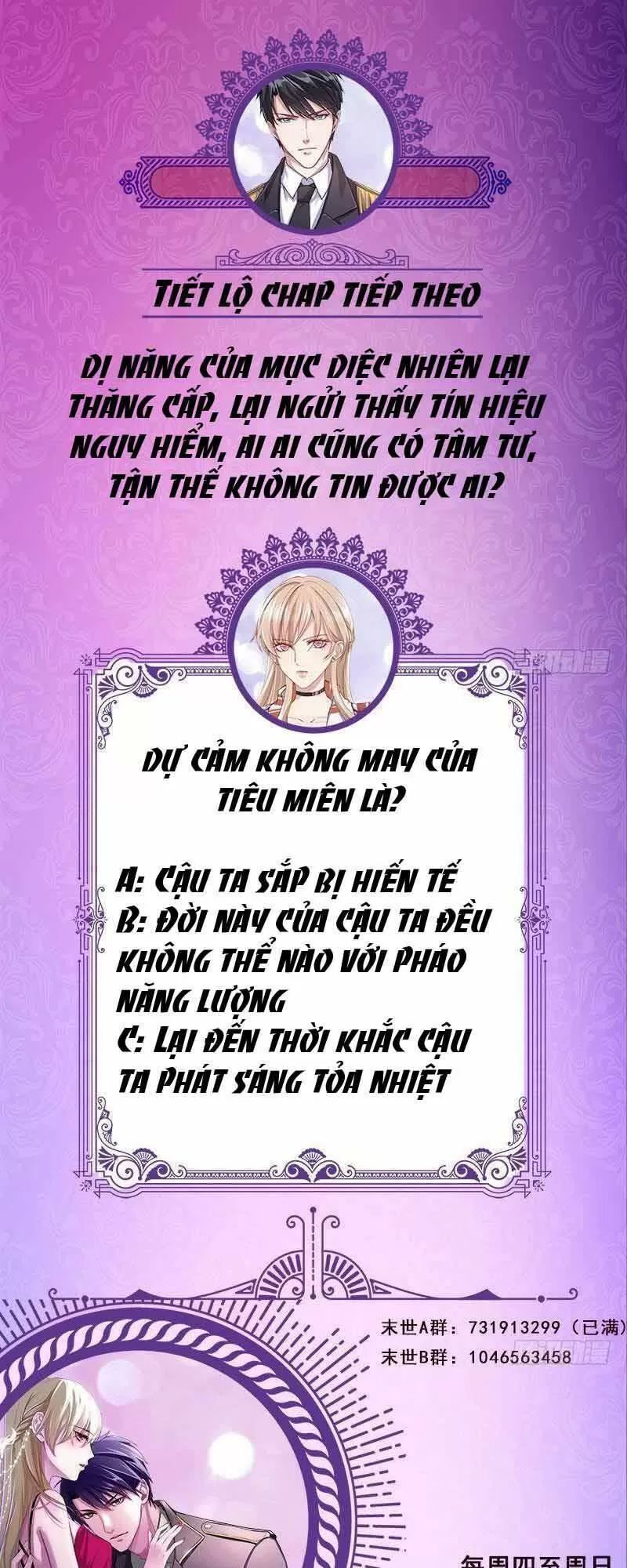 Quy Luật Tình Yêu Ở Mạt Thế Chapter 316 - 28