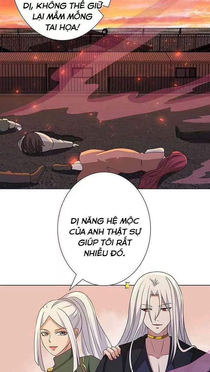 Quy Luật Tình Yêu Ở Mạt Thế Chapter 317 - 22