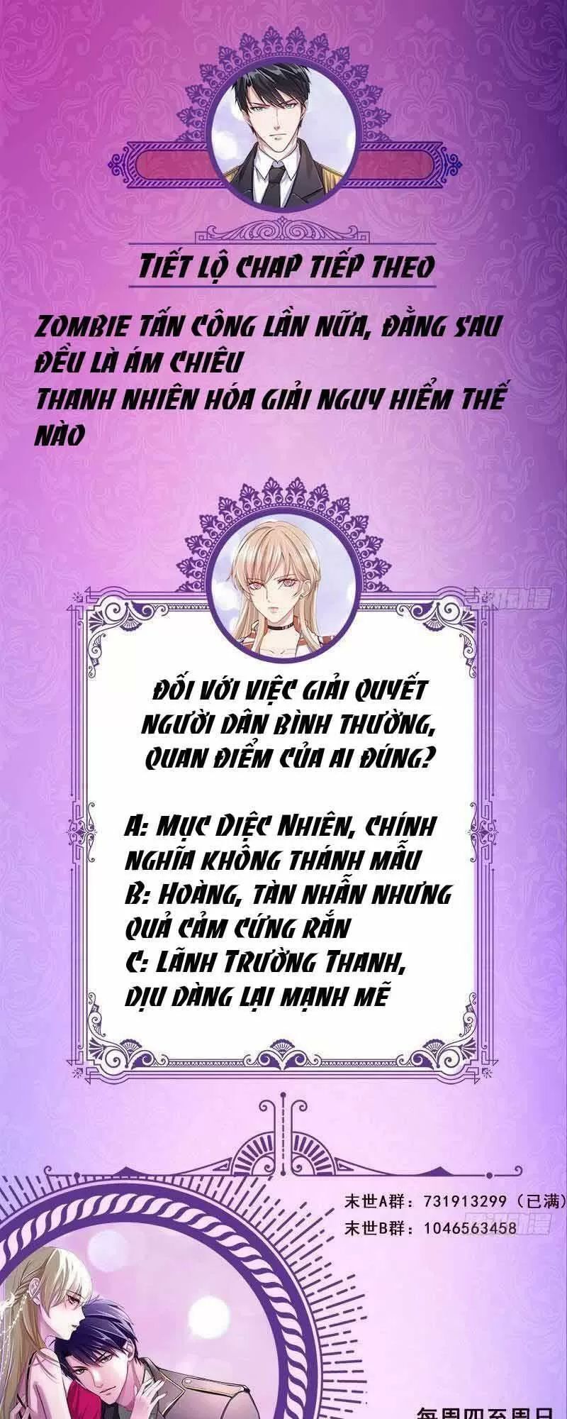 Quy Luật Tình Yêu Ở Mạt Thế Chapter 317 - 28