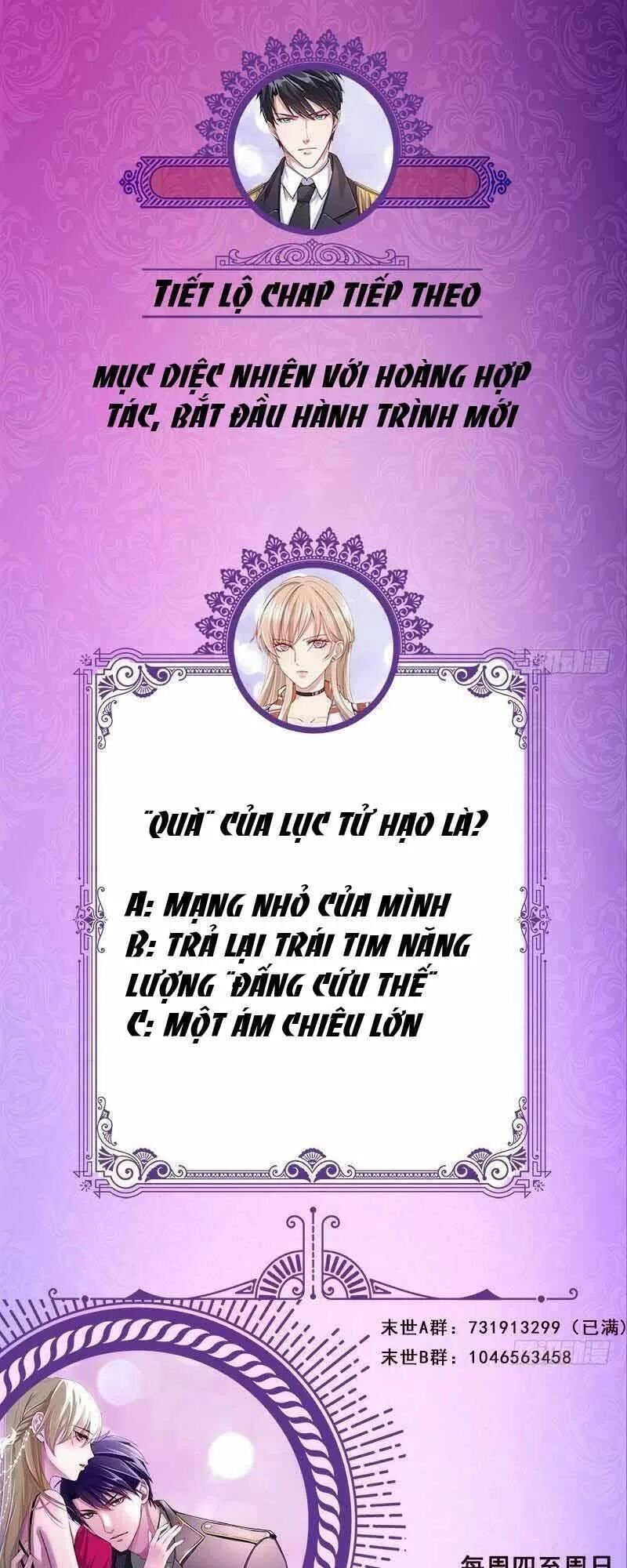 Quy Luật Tình Yêu Ở Mạt Thế Chapter 318 - 28